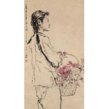 蒋兆和国画人物一篮春色字画之家