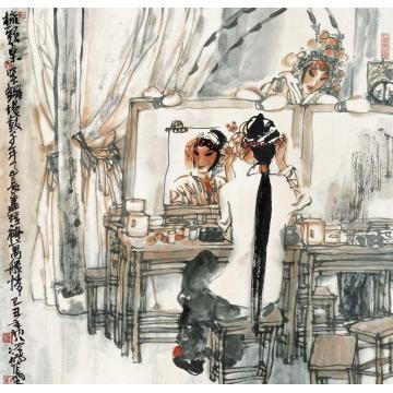 池沙鸿国画人物梳头桌字画之家