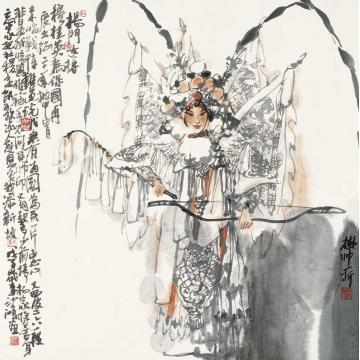 池沙鸿国画人物穆桂英挂帅字画之家