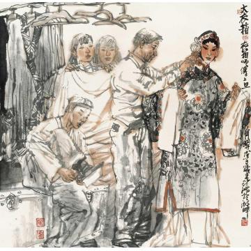 池沙鸿国画人物大衣箱字画之家