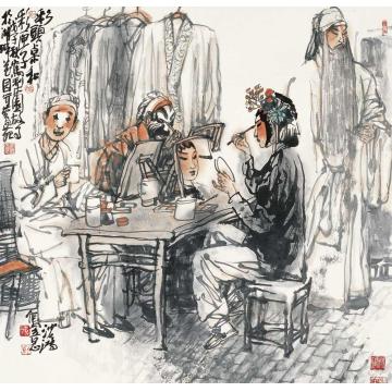 池沙鸿国画人物彩头桌字画之家