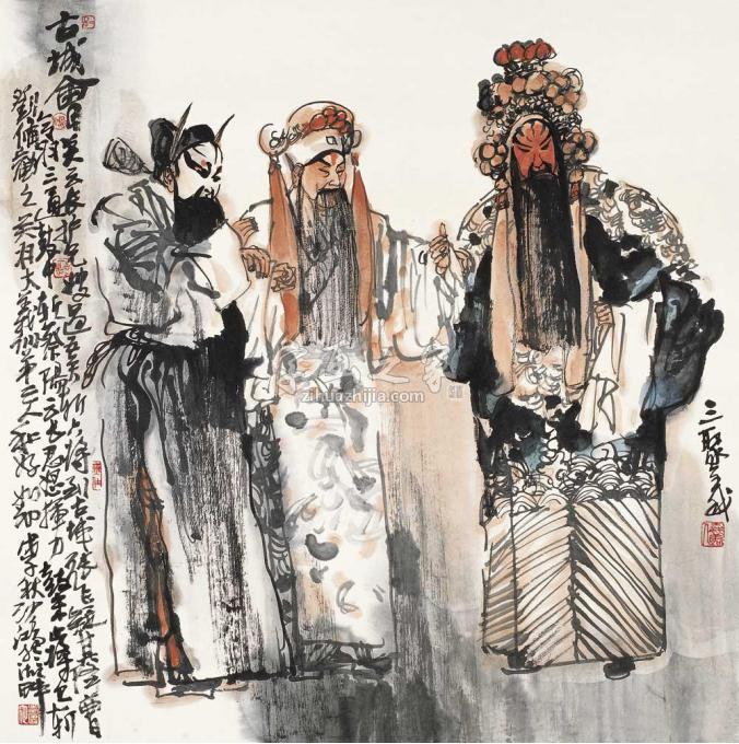 国画家池沙鸿字画之家