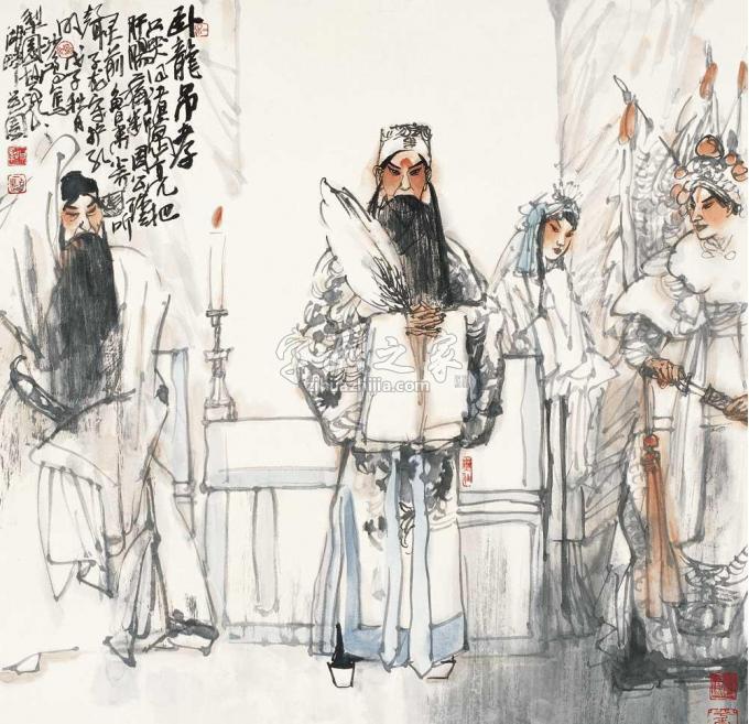 国画家池沙鸿字画之家