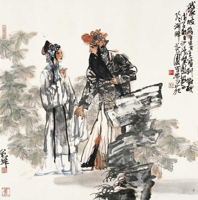 国画家池沙鸿字画之家