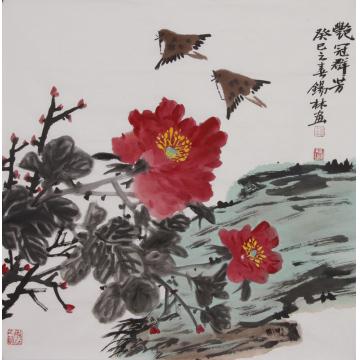 潘锡林国画花鸟艳冠群芳字画之家
