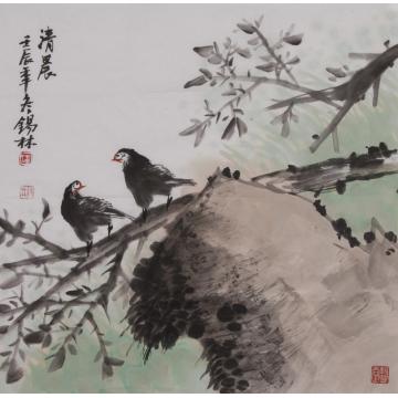 潘锡林国画花鸟清晨字画之家