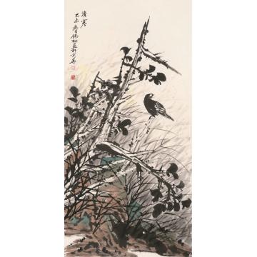 潘锡林国画花鸟清寒字画之家