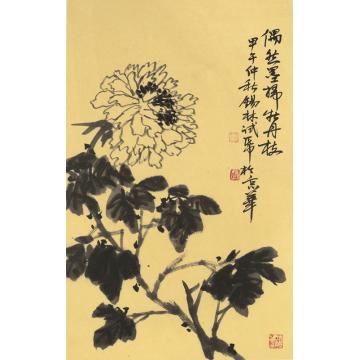 潘锡林国画花鸟偶然墨扫牡丹枝字画之家