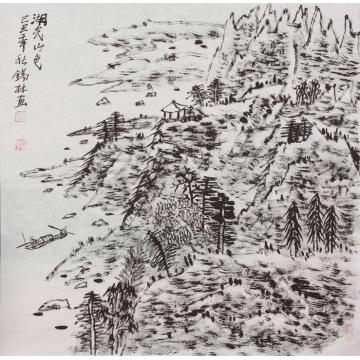潘锡林国画山水湖光山色字画之家