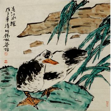潘锡林国画花鸟春江水暖字画之家