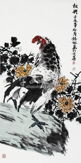 国画家潘锡林字画之家
