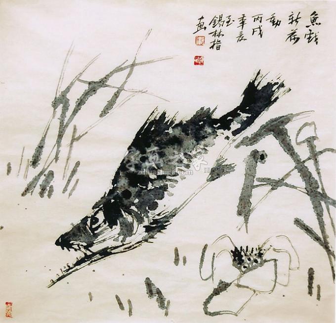 国画家潘锡林字画之家