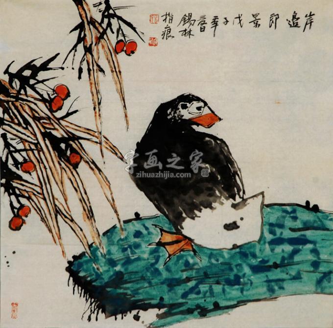 国画家潘锡林字画之家