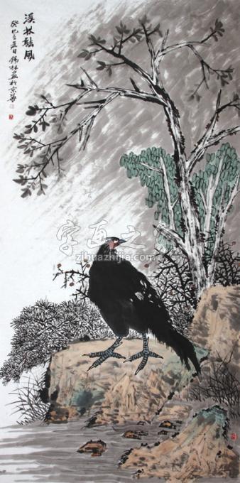 国画家潘锡林字画之家