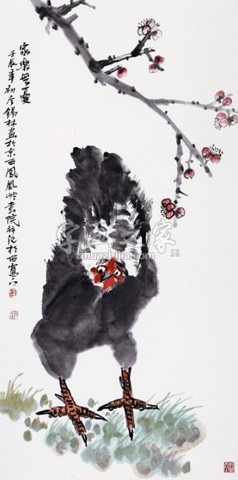 国画家潘锡林字画之家