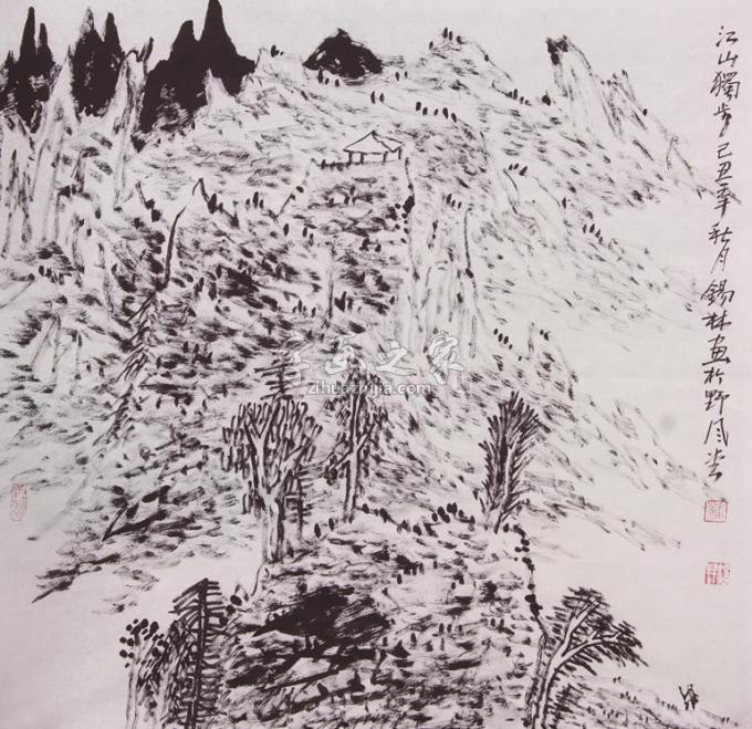 国画家潘锡林字画之家