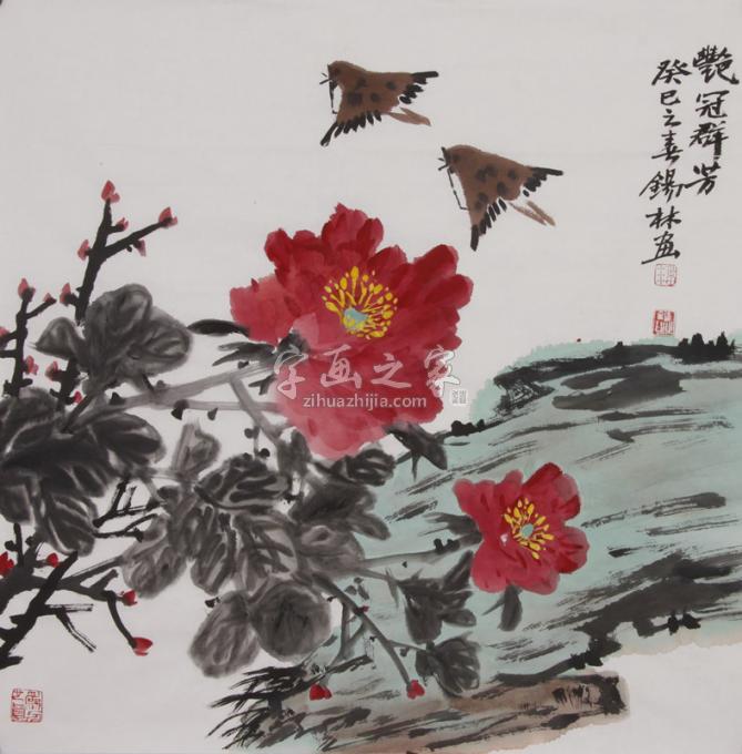 国画家潘锡林字画之家