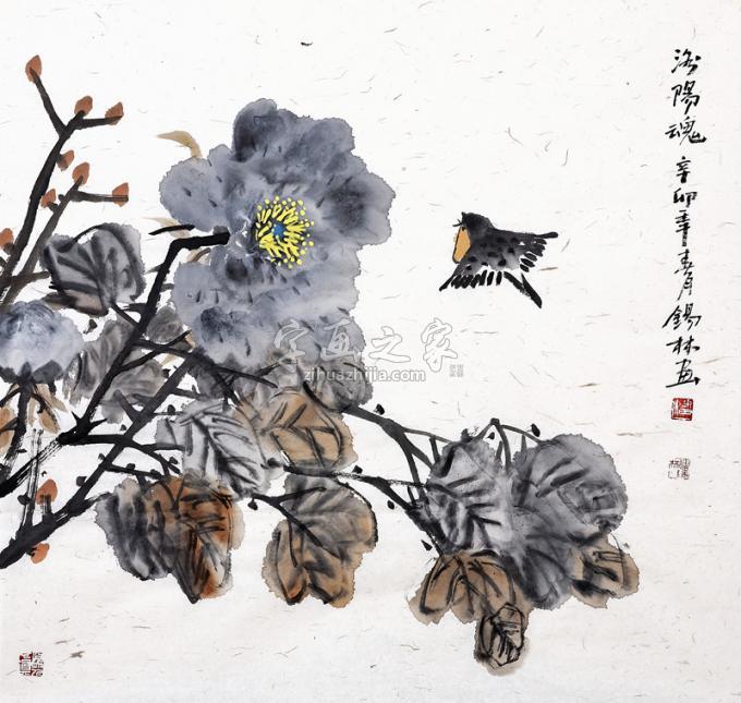 国画家潘锡林字画之家