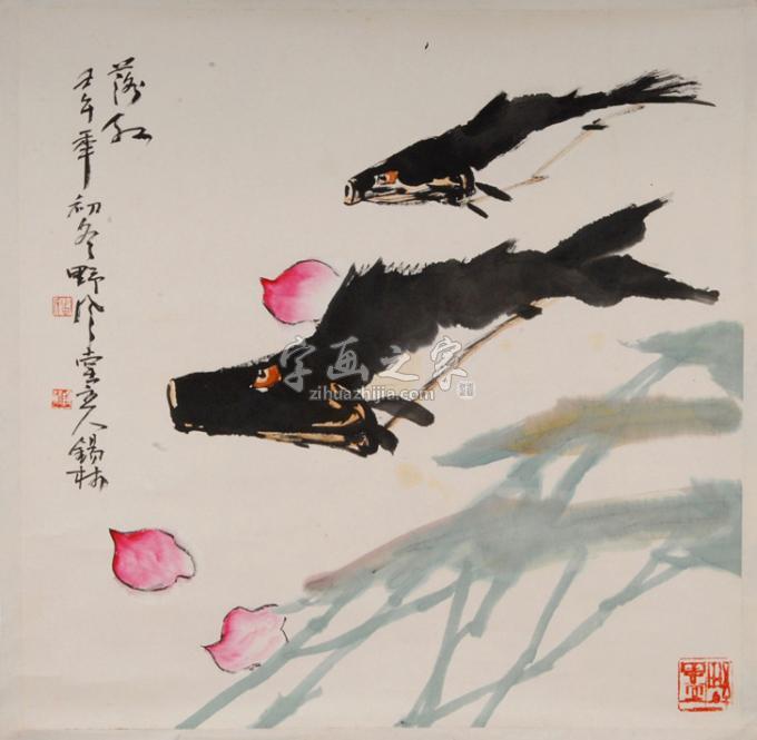 国画家潘锡林字画之家