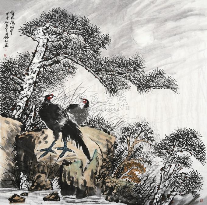 国画家潘锡林字画之家