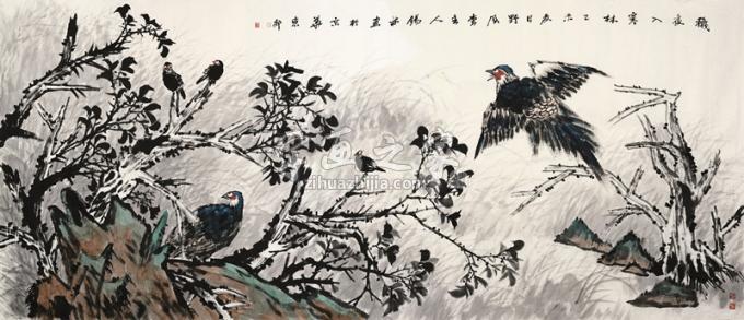 国画家潘锡林字画之家