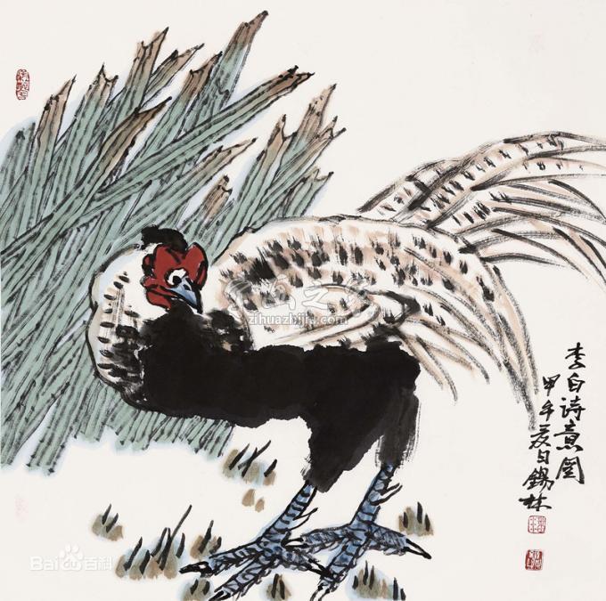 国画家潘锡林字画之家