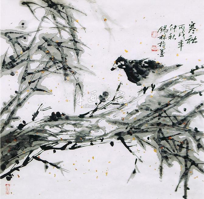 国画家潘锡林字画之家