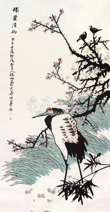 国画家潘锡林字画之家