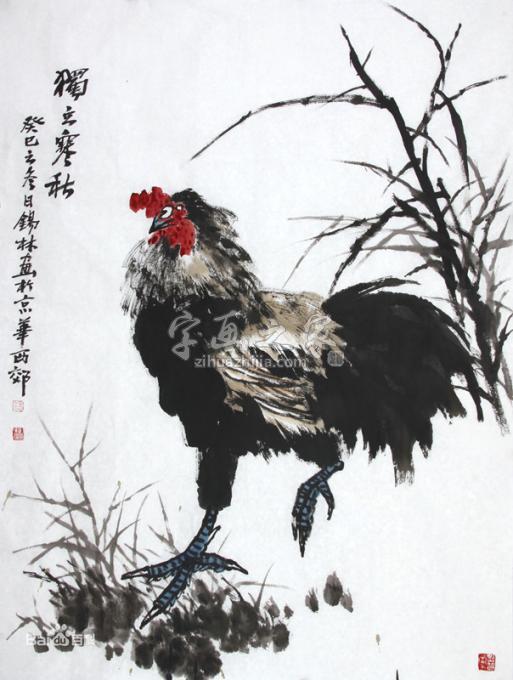 国画家潘锡林字画之家