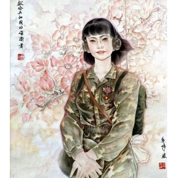 李秀峰国画人物正是好年华字画之家