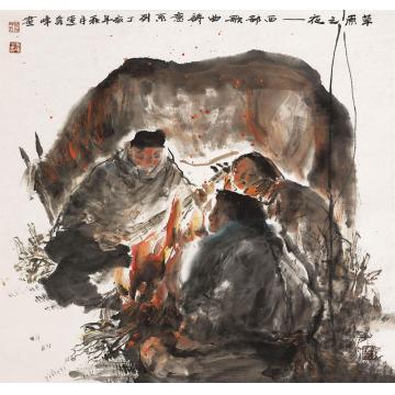 李秀峰国画人物草原之夜字画之家