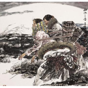 李秀峰国画人物融冰之季字画之家