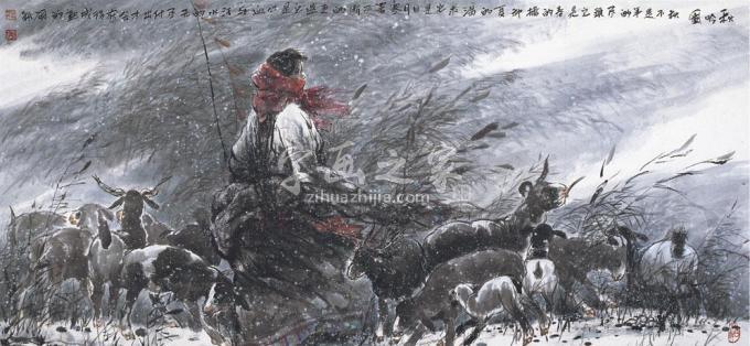 国画家李秀峰字画之家