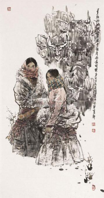 国画家李秀峰字画之家