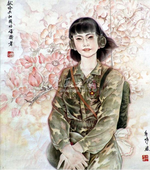 国画家李秀峰字画之家