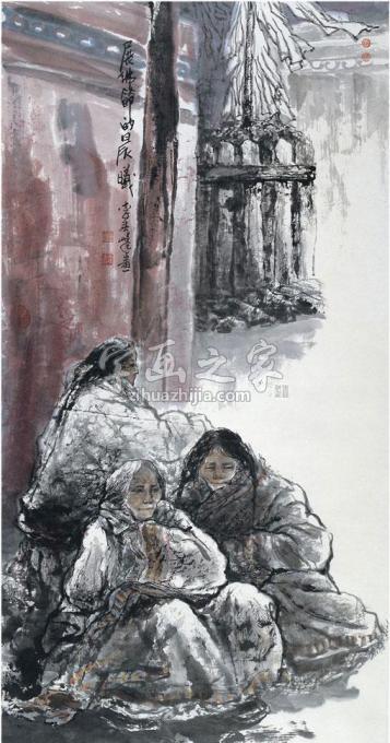 国画家李秀峰字画之家