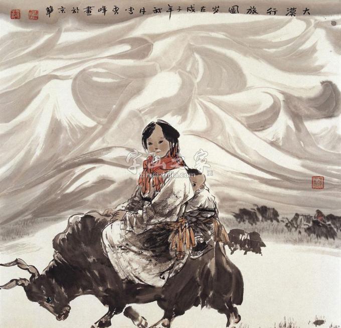 国画家李秀峰字画之家