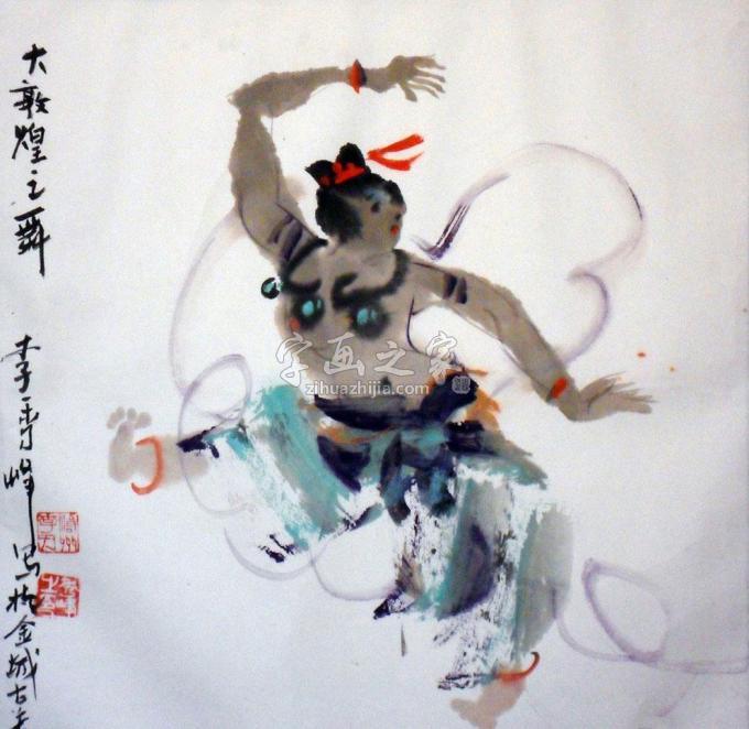 国画家李秀峰字画之家