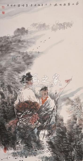 国画家李秀峰字画之家