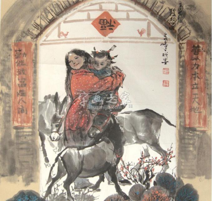 国画家李秀峰字画之家