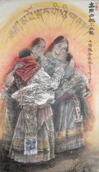 国画家李秀峰字画之家