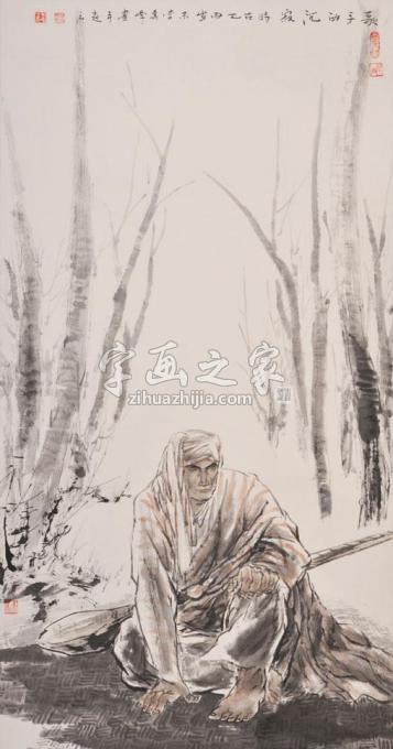 国画家李秀峰字画之家