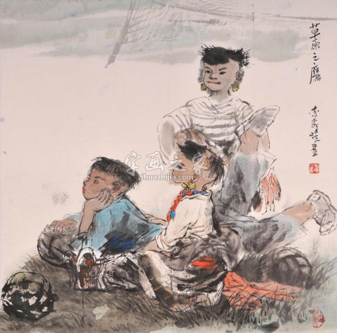 国画家李秀峰字画之家