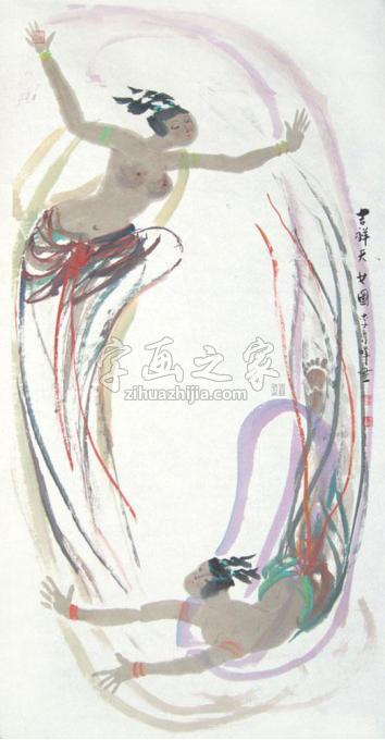 国画家李秀峰字画之家