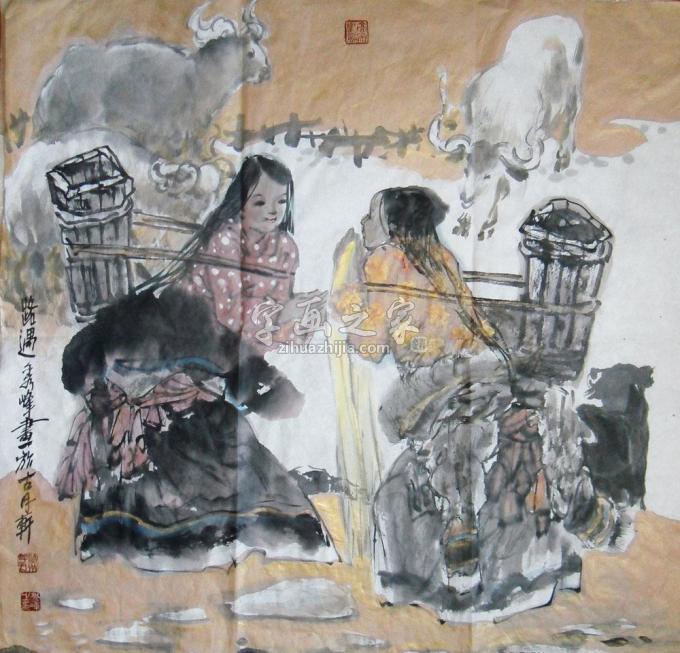 国画家李秀峰字画之家