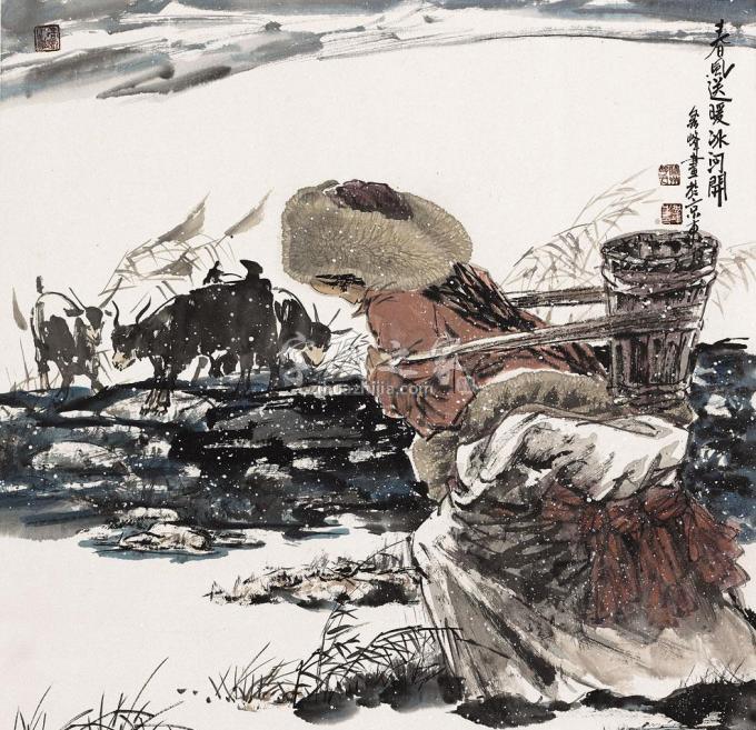 国画家李秀峰字画之家