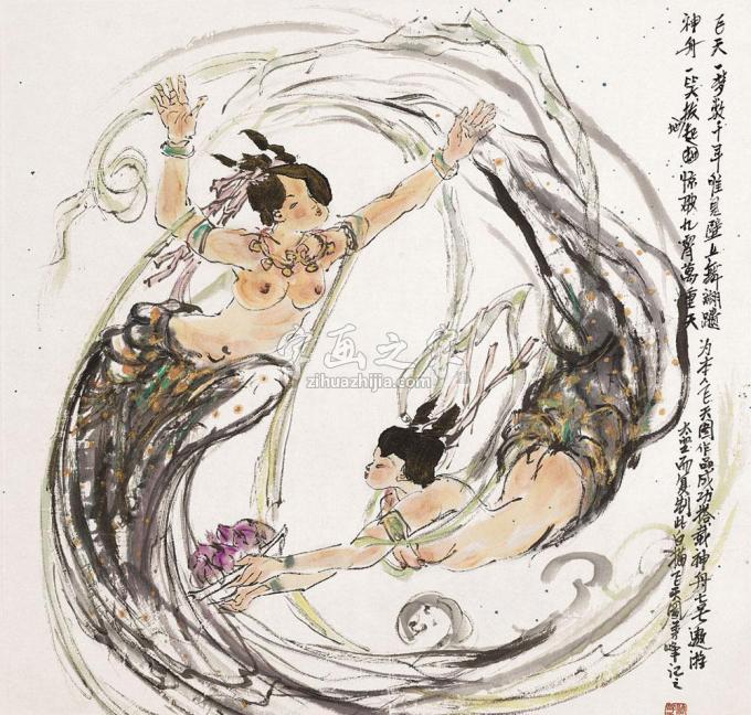 国画家李秀峰字画之家