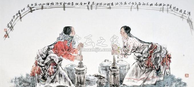 国画家李秀峰字画之家
