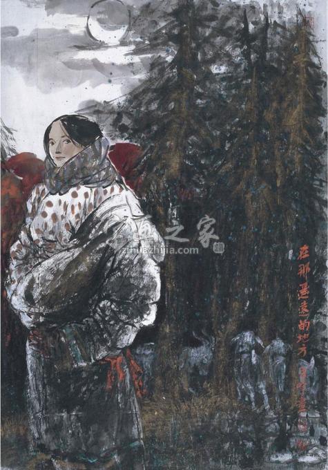 国画家李秀峰字画之家