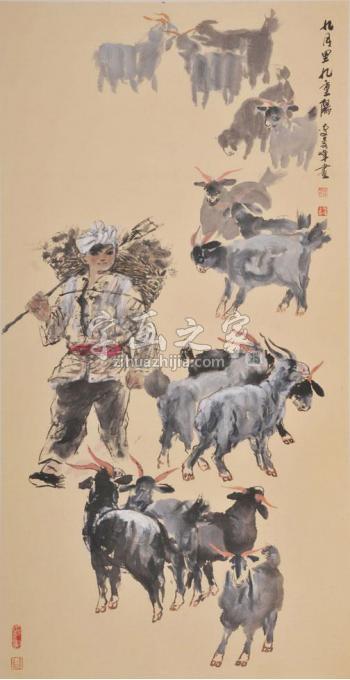 国画家李秀峰字画之家